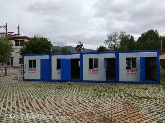 折叠集装箱活动房正面图