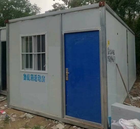 二手8成新集装箱活动房图