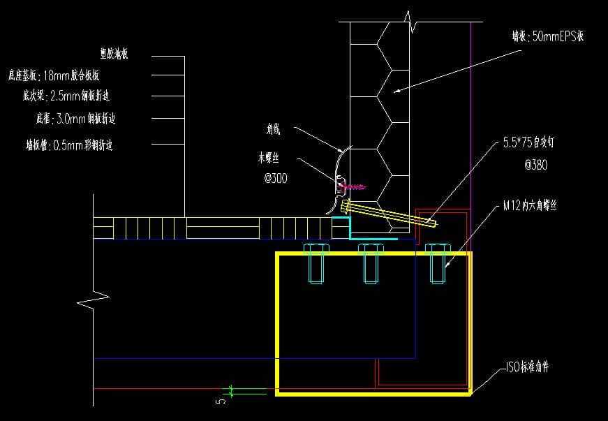 箱房底部角件安装螺栓CAD设计图