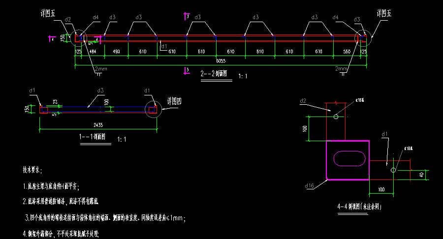 箱房钢架底座剖面设计图