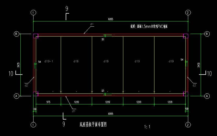 箱房底座基板平面布置设计图