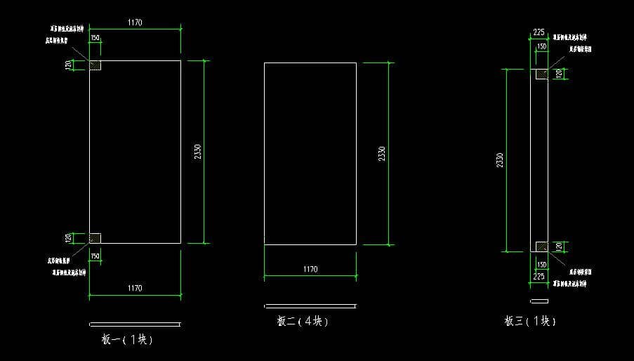 打包箱房顶部安装彩钢板设计图