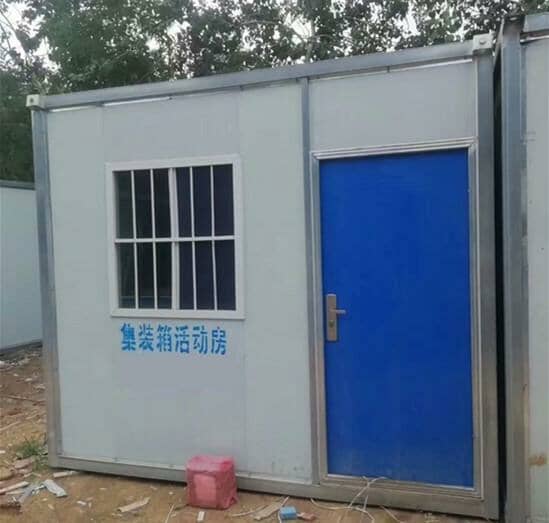 9成新二手集装箱房屋图
