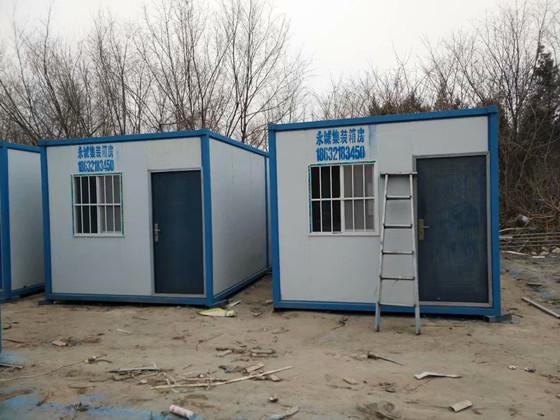 传统住人箱集装箱活动房