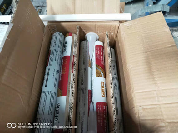 安提拉硅酮结构胶