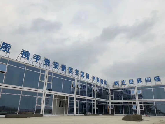 3m*6m的打包式集装箱活动房