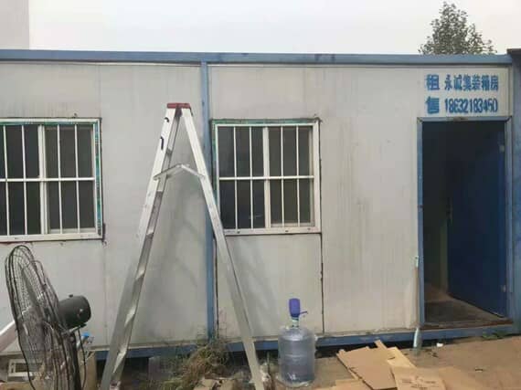 住人集装箱房样式图