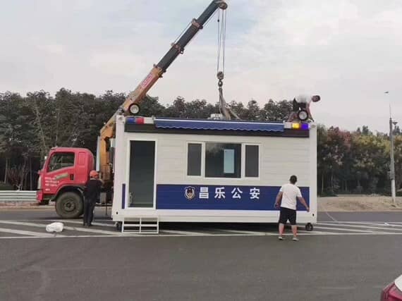 集装箱保安岗亭图