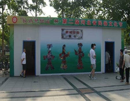 5m*8m彩钢活动房图片