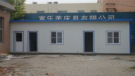 焊接式彩钢活动房图