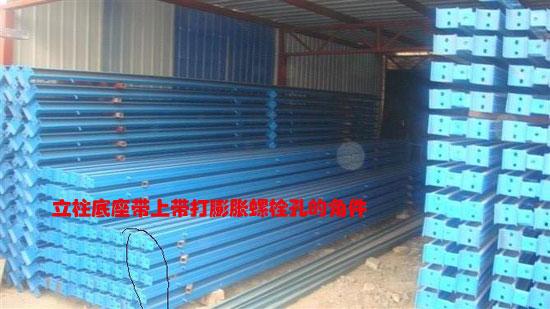 K式活动板房立柱图