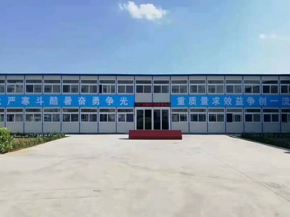 雅致式尖顶活动房图