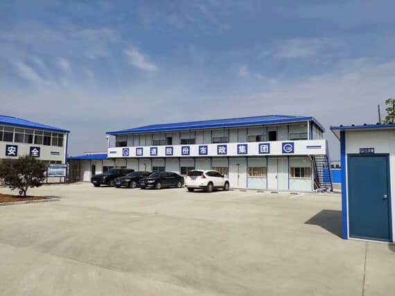 活动板房办公室图