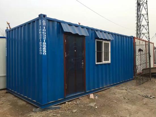 焊接式钢板集装箱活动房