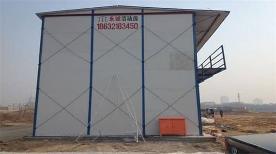 清洗后的活动房图