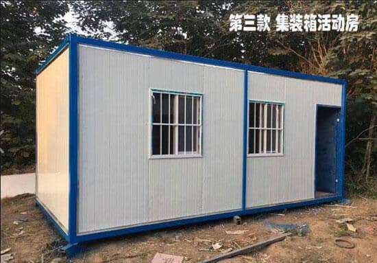 住人租赁型集装箱活动房图