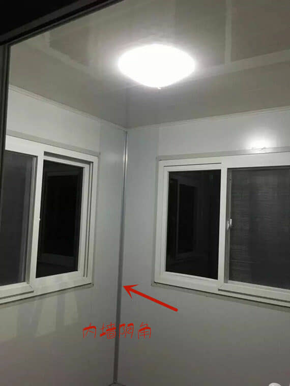 彩钢板房转角内阴角图