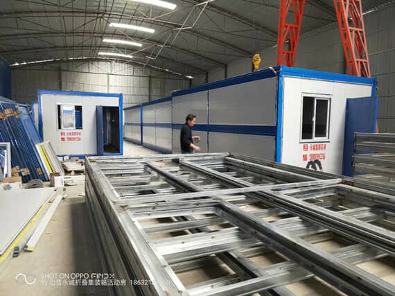 折叠箱式移动板房图