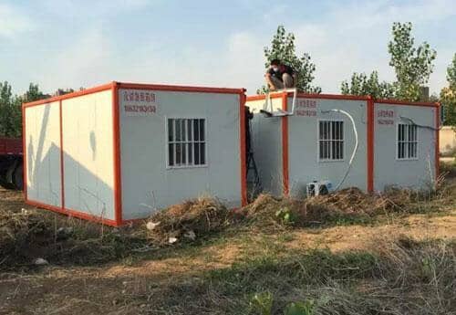 永诚集装箱活动房图