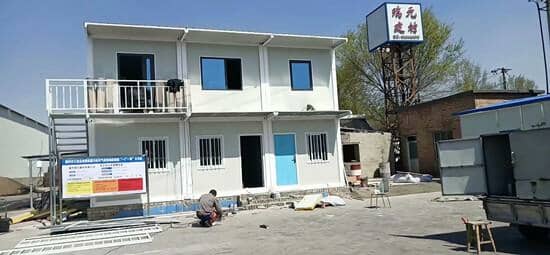 拼装式集装箱活动房