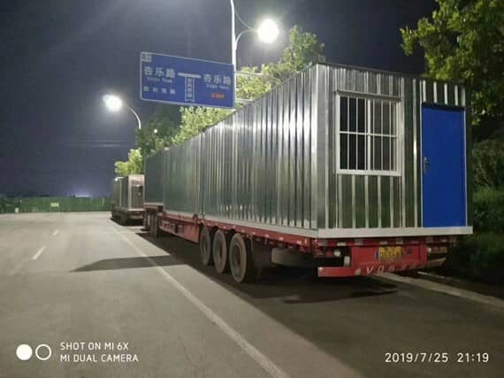 瓦楞焊接式集装箱活动板房图