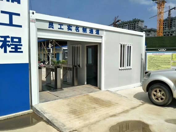 集装箱活动板房门禁图