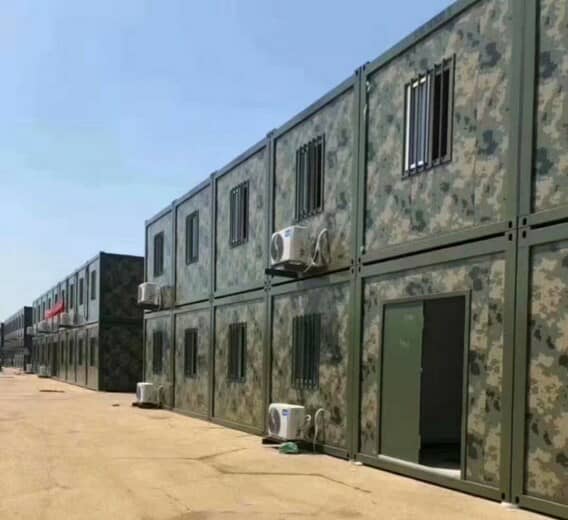 迷彩色集装箱房住所图