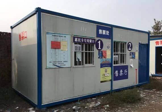 6元每天租金的集装箱活动房图