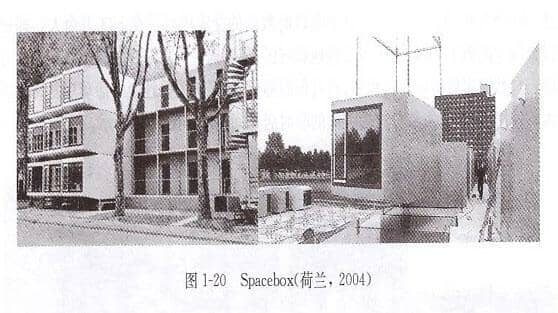 FRP结构的建筑图