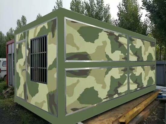 折叠集装箱活动房小卖部外形图