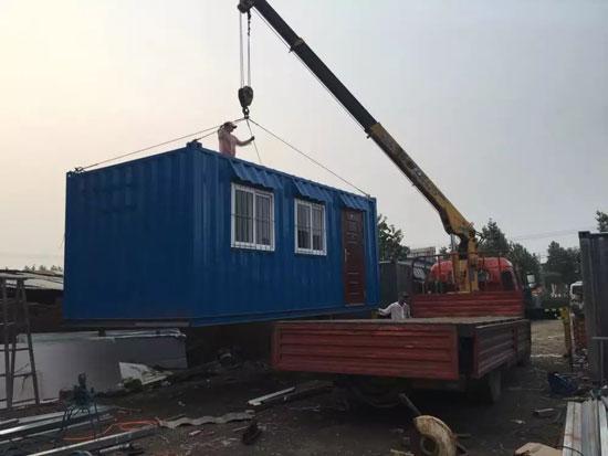 20平方米集装箱活动房图