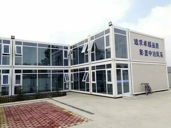 豪华住人集装箱房图