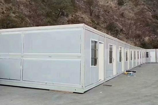 折叠式集装箱活动房