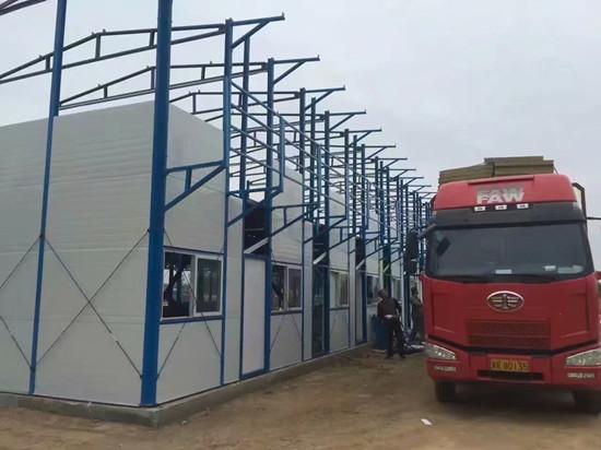 二层雅致K式活动房