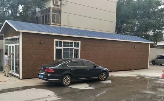 轻钢金属雕花板活动房