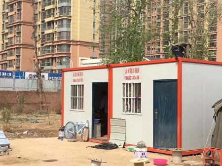 集装箱房屋建筑图