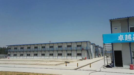 双层雅致活动板房图