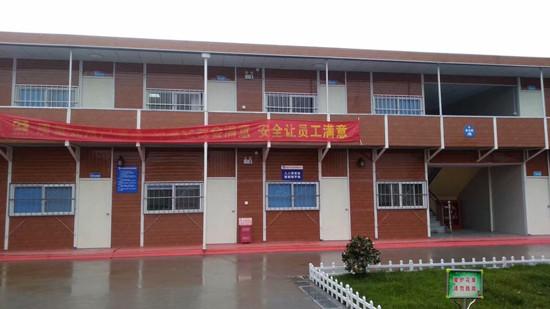 砖纹式彩钢板房图