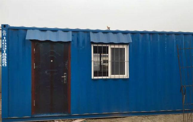 野营用房集装箱活动房图