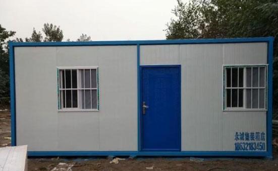 彩钢集装箱房屋图