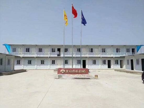 拉萨尼木县住人集装箱房屋图