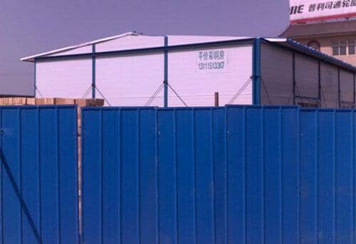 拉萨林周县加油站K式活动板房图片案例