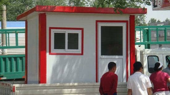 拉萨尼木县红色彩钢活动房图