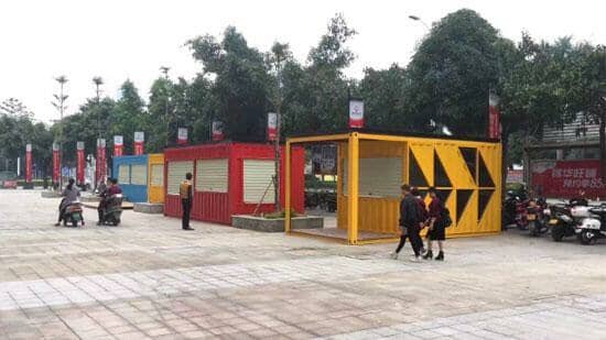彩色集装箱活动房图