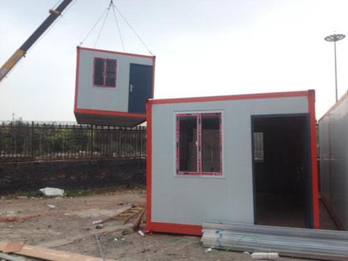 集装箱式活动房图