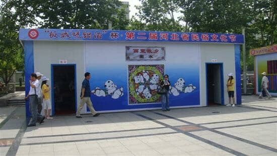 画里故乡衡水馆图