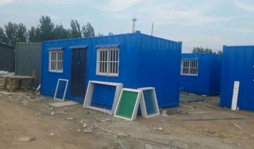 蓝色钢板集装箱活动房图