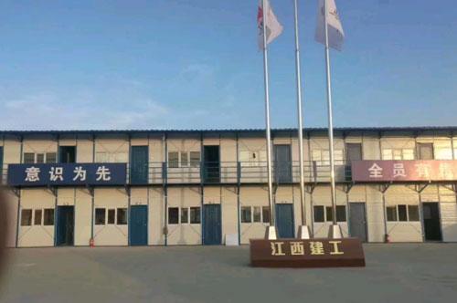 两层彩钢活动房图