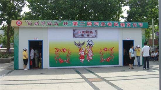 山庄丽色承德馆图