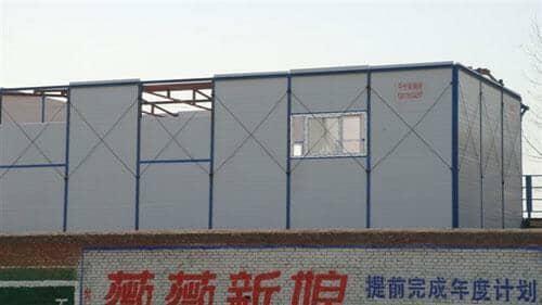 拉萨当雄县二层彩钢板房图片案例